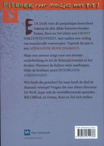 Halloweense worstjespudding achterzijde