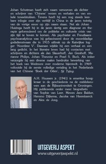 Johan Schotman achterzijde