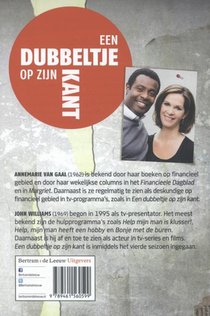 Een dubbeltje op zijn kant achterzijde