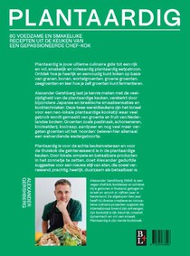 Plantaardig achterzijde