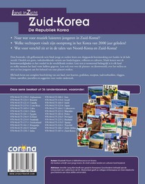 Zuid-Korea achterzijde