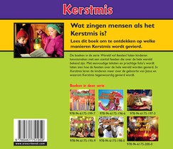 Kerstmis achterzijde