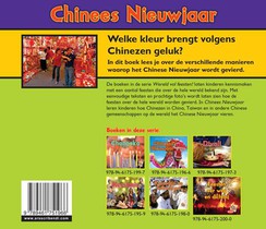 Chinees Nieuwjaar achterzijde