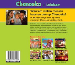 Chanoeka achterzijde