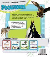 Pooldieren achterzijde