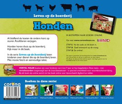 Honden achterzijde