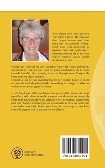 Spanje ten voeten uit achterzijde
