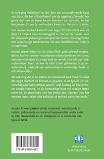 De stikstoffuik achterzijde