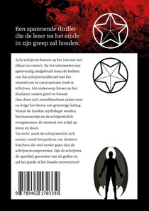 Het zesde element achterzijde