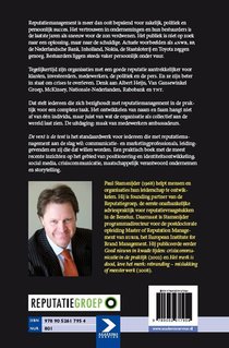 De vent is de tent achterzijde