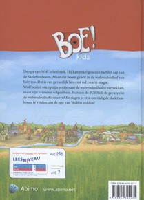Wolvendoolhof achterzijde