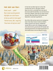 Het land van Ram achterzijde