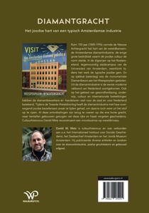 Diamantgracht achterzijde