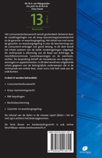 Jurisprudentie en regelgeving achterzijde