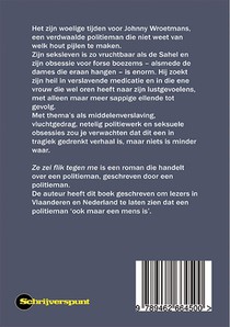 Ze zei flik tegen me achterzijde