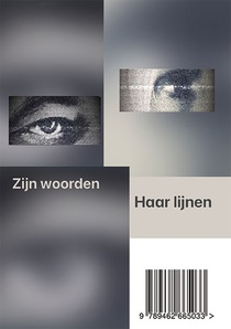 Ochtend achterzijde
