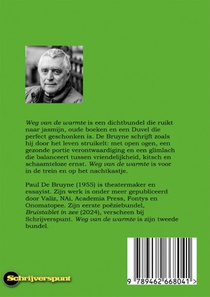 Weg van de warmte achterzijde