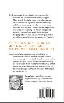 Kunst met de K van Kongo achterzijde