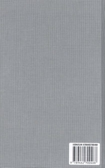 Averroes’ natural philosophy and its reception in the Latin West achterzijde