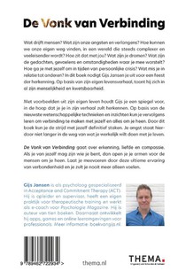 De Vonk van verbinding achterzijde