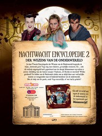 Nachtwacht: encyclopedie achterzijde