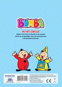 Bumba : Kartonboek A4 - In het circus achterzijde