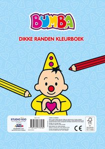 Bumba: Kleurboek - Dikke randen kleurboek achterzijde