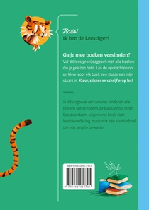 Leesgroeidagboek achterzijde