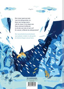 Manati achterzijde