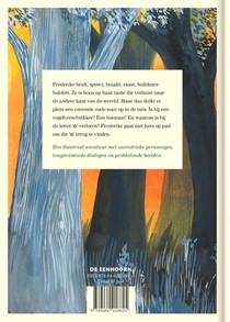 Als ik woest ben, is er weinig wow achterzijde