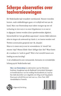 U als scheldwoord achterzijde