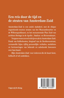 Mijn Amsterdam-Zuid achterzijde