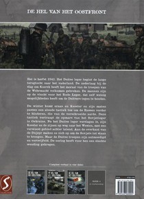 Verschroeide aarde achterzijde