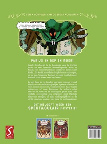 De goddelijke minnares achterzijde