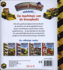 De machines van de bouwplaats achterzijde