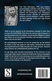 Gruweltoren achterzijde