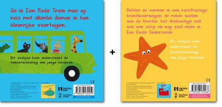 Rode Trein en Ovale Onderzeeer SET achterkant