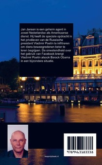 Vriendschapsverzoek achterzijde