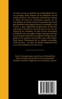 De nectar van de non-dualiteit achterzijde