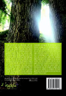 Het etherische veld achterzijde