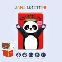 Knuffel me - Kleine panda achterzijde