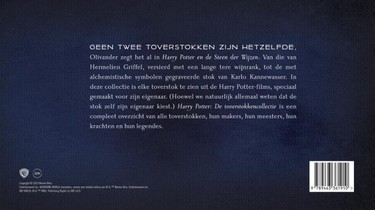 De toverstokkencollectie achterzijde