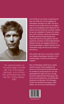 Niet zonder mijn broer achterzijde