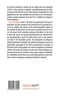 Het harde paradijs achterzijde