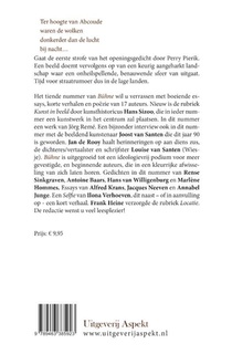 Bühne 10 achterzijde