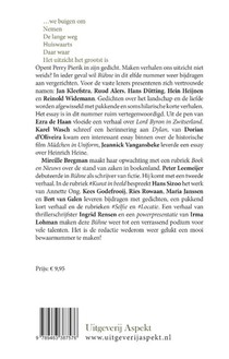 Bühne 11 achterzijde
