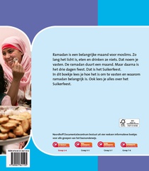 Ramadan en suikerfeest achterzijde