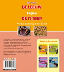 De leeuw tegen de tijger achterzijde