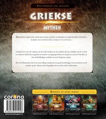 Griekse mythen achterzijde