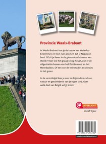 Provincie Waals-Brabant achterzijde